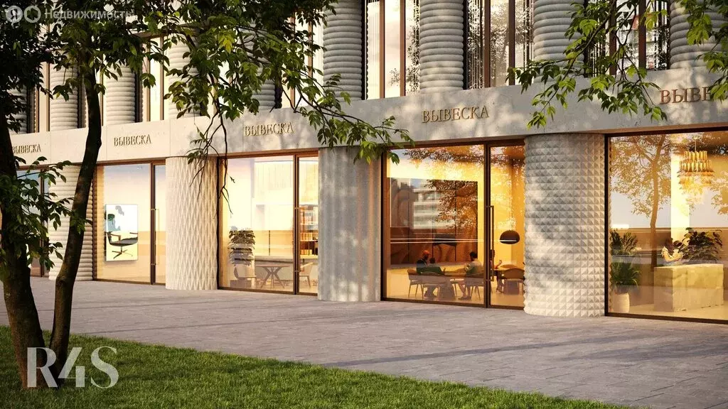 Помещение свободного назначения (55.4 м) - Фото 1