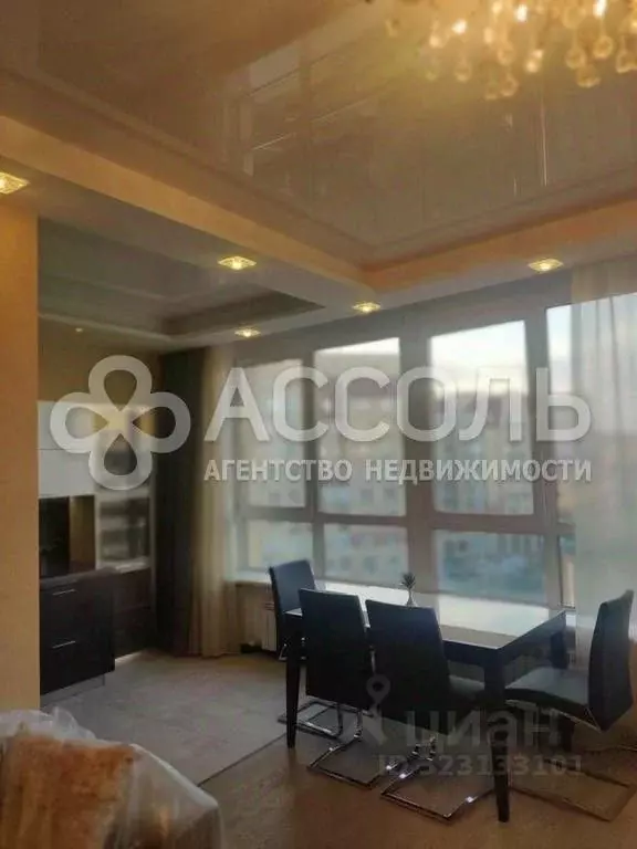 2-к кв. Омская область, Омск Волочаевская ул., 11/1 (90.0 м) - Фото 1