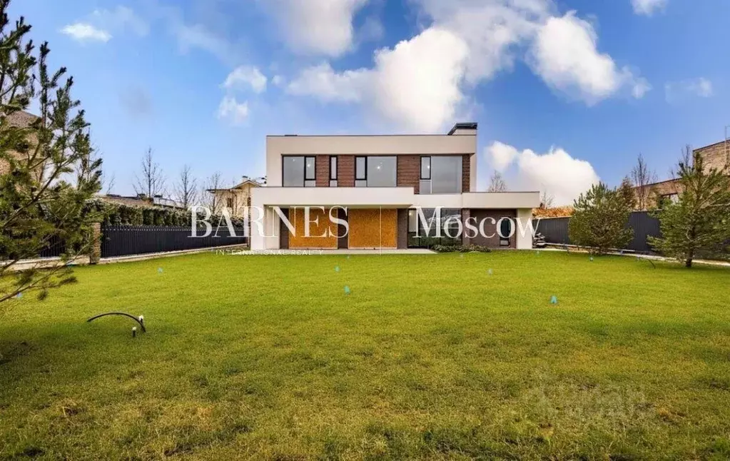 Дом в Московская область, Одинцовский городской округ, д. Дарьино, ... - Фото 1