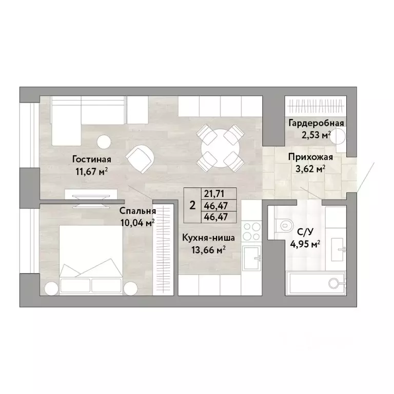 2-к кв. Хабаровский край, Хабаровск ул. Имени Лейтенанта С.В. Орлова ... - Фото 1