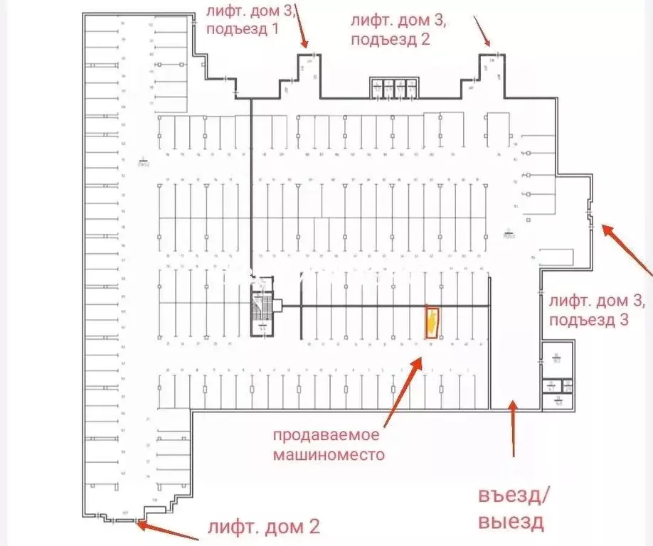 Гараж в Калужская область, Калуга ул. Комфортная, с3А (14 м) - Фото 1