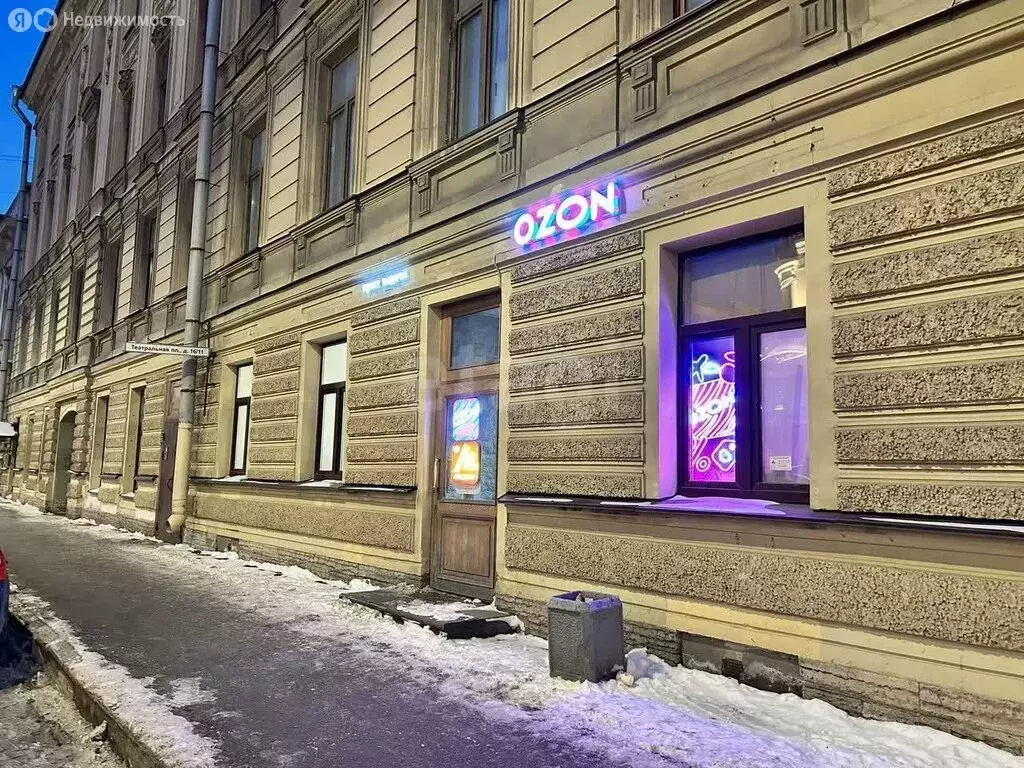 Помещение свободного назначения (127 м) - Фото 2