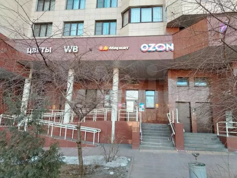 Аренда (ПСН) пл. 25 м2 м. Профсоюзная в ЮЗАО в - Фото 1