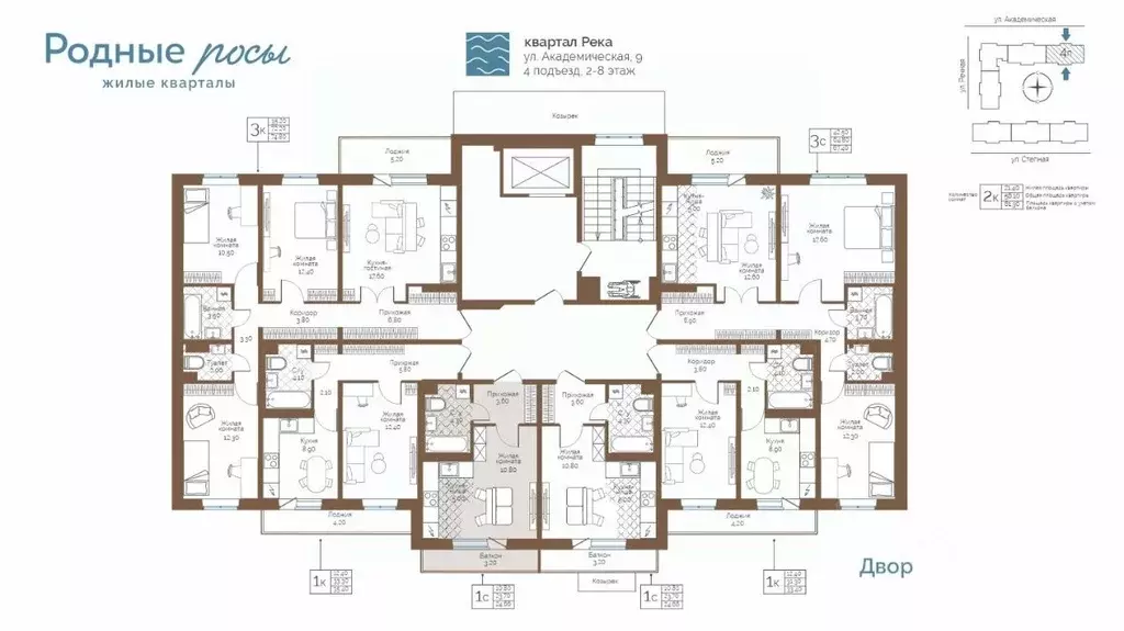 1-к кв. Пермский край, Пермский муниципальный округ, с. Фролы ул. ... - Фото 2