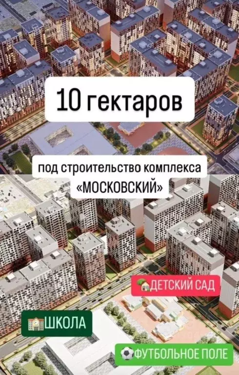 1-к кв. Дагестан, Махачкала КОР кв-л, 355 (53.0 м) - Фото 0