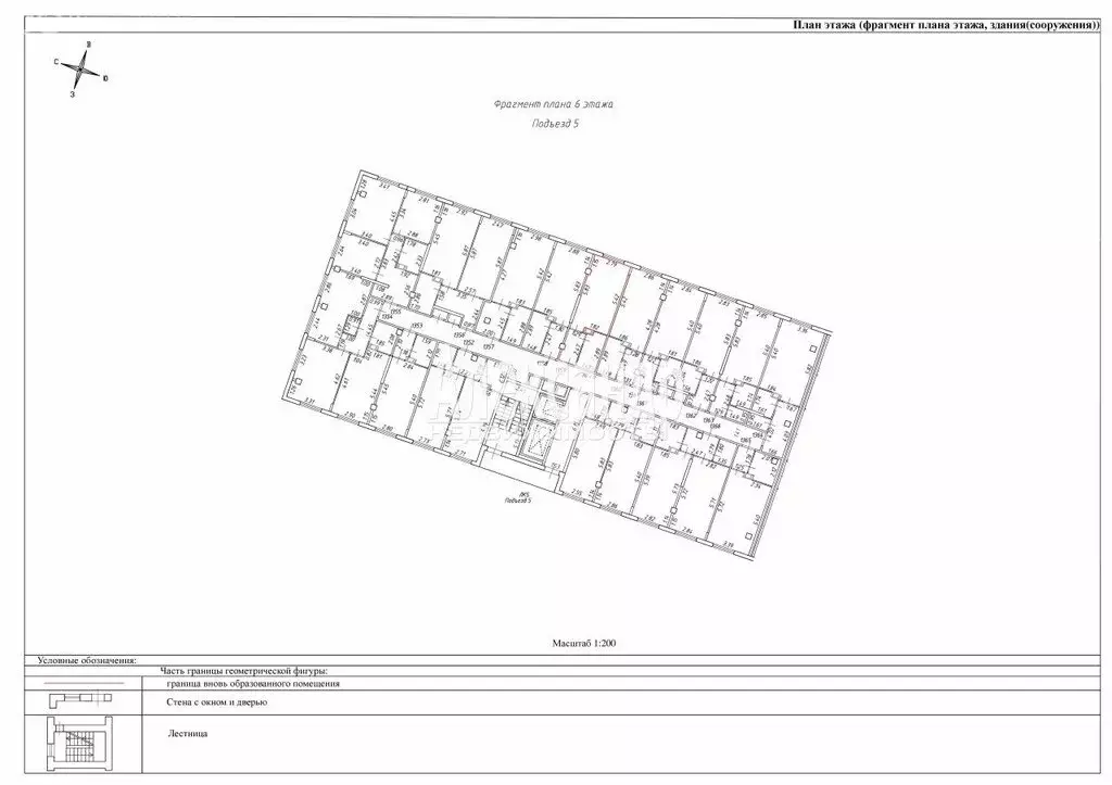 Квартира-студия: Мурино, улица Шоссе в Лаврики, 93 (22.8 м) - Фото 2