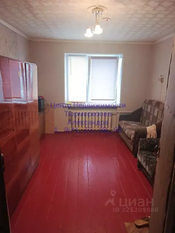 Комната Волгоградская область, Волгоград Калининградская ул., 21 (14.0 ... - Фото 1