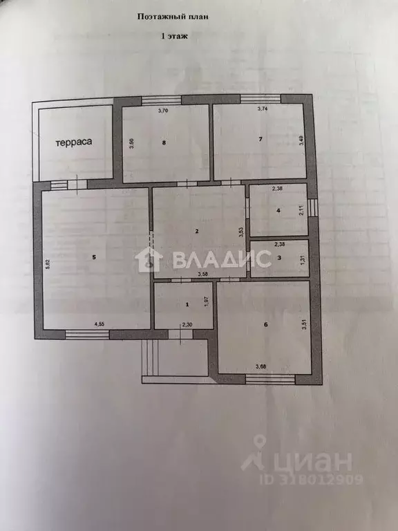 Дом в Белгородская область, Белгородский район, Разумное рп ул. ... - Фото 1