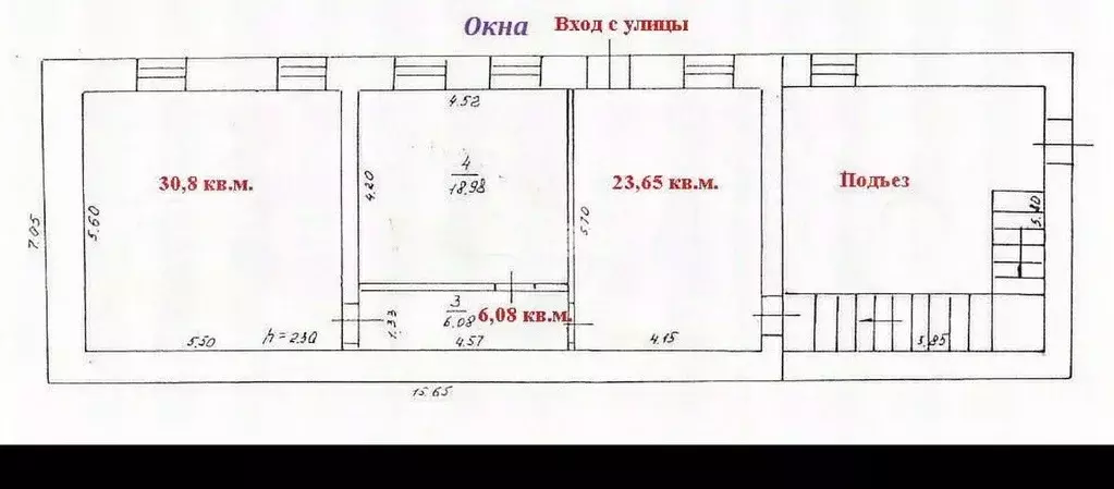 Офис в Ульяновская область, Ульяновск ул. Карла Маркса, 17 (85 м) - Фото 2