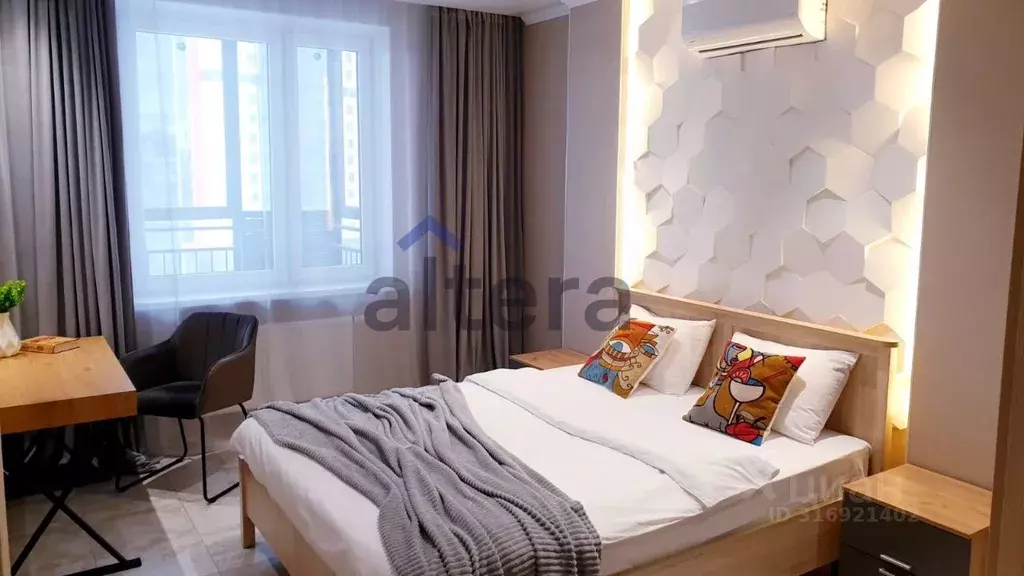 1-к кв. Татарстан, Казань ул. Родины, 24В (39.5 м) - Фото 0