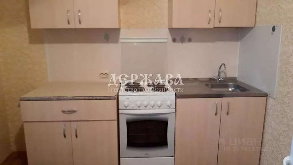 1-к кв. Белгородская область, Старооскольский городской округ, с. ... - Фото 0