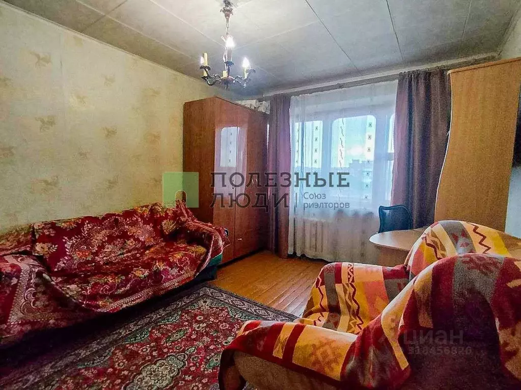 1-к кв. Самарская область, Самара Краснодонская ул., 70 (32.0 м) - Фото 1