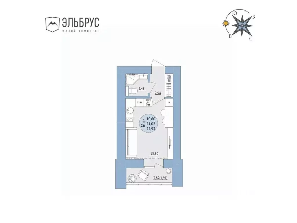 Студия Башкортостан, Уфа Кавказская ул., 24 (22.93 м) - Фото 0