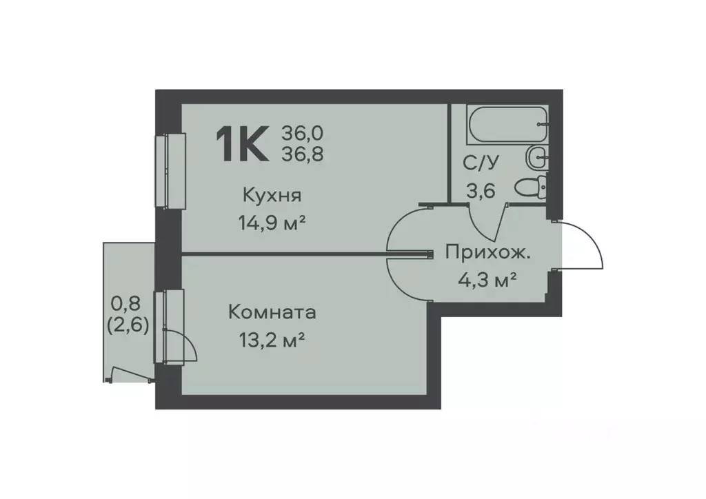 1-к кв. Пермский край, Пермь Гайва мкр, Альфа Дом на Гайве жилой ... - Фото 0