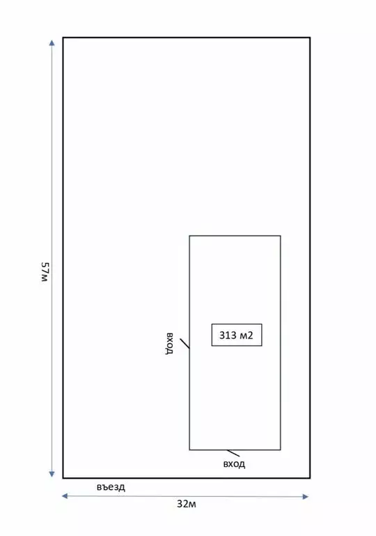 Помещение свободного назначения (313 м) - Фото 2