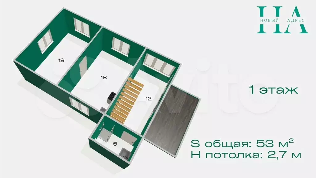 Дом 96 м на участке 11,7 сот. - Фото 0
