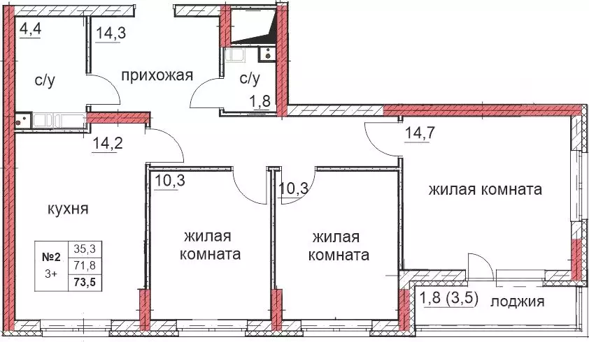 3-к кв. Нижегородская область, Дзержинск Комсомольский мкр,  (73.5 м) - Фото 0