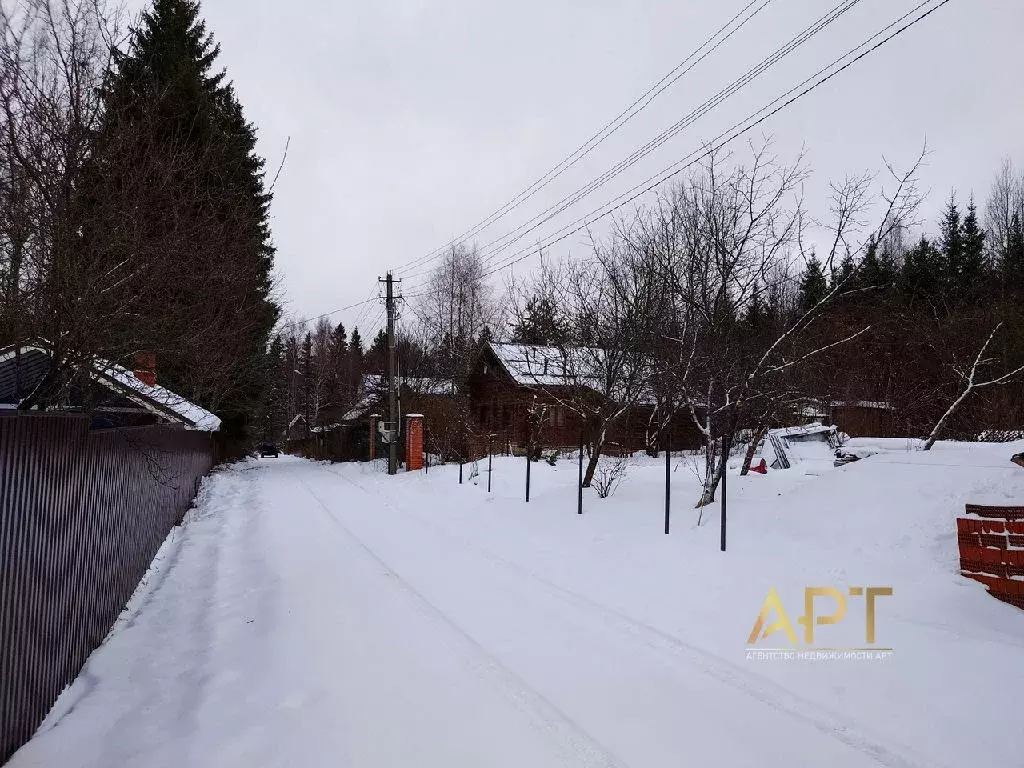 Продается участок в СНТ Магма - Фото 1