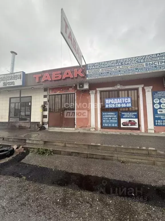 Торговая площадь в Кабардино-Балкария, Нальчик ул. Шарданова, 65 (40 ... - Фото 1