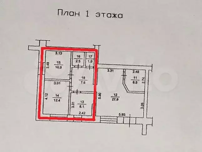 Под офис или услуги на Лебедева/Шевченко, 40 м - Фото 0