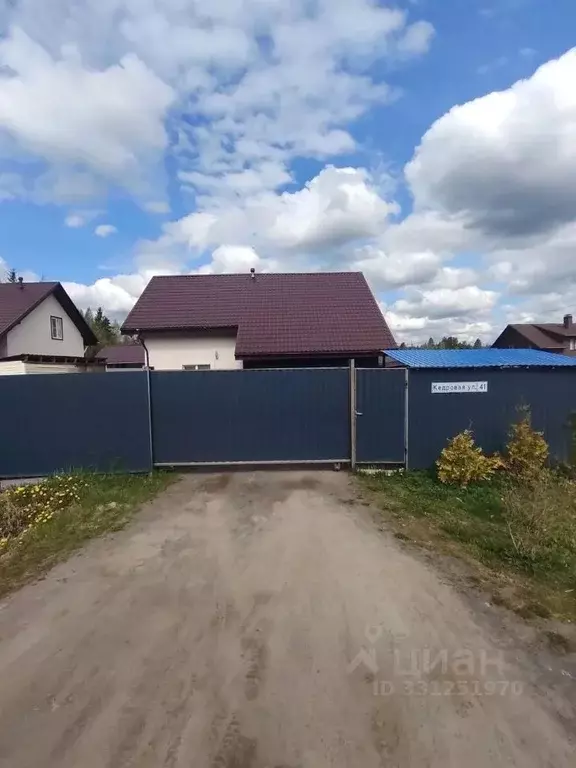 Коттедж в Ленинградская область, Сертолово Всеволожский район, Сияние ... - Фото 1