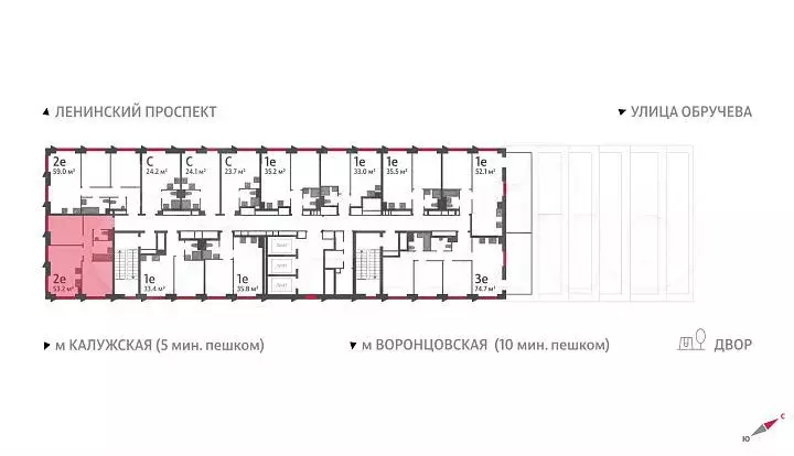 2-к. квартира, 53,2 м, 25/58 эт. - Фото 1