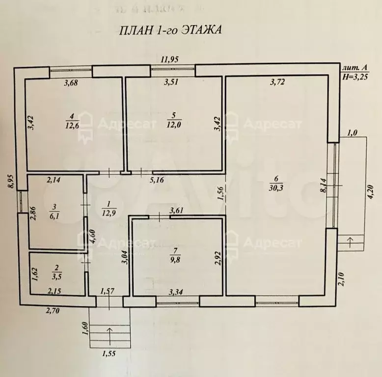 Дом 90,8 м на участке 3,5 сот. - Фото 0
