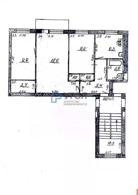 3-к кв. Самарская область, Сызрань Ульяновское ш., 27 (55.9 м) - Фото 2