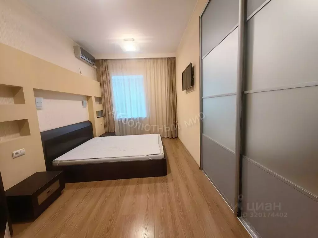 2-к кв. Башкортостан, Уфа ул. Ленина, 44/46 (55.0 м) - Фото 2