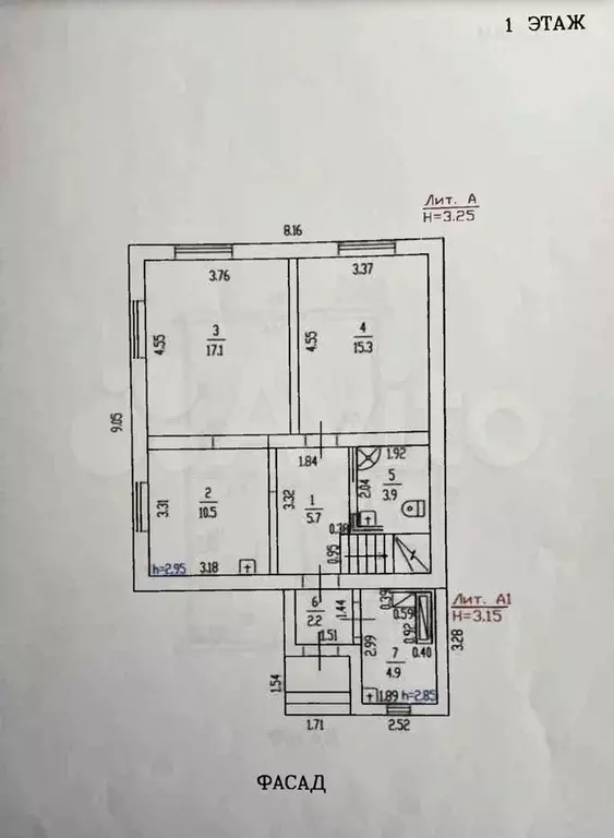 Дом 105 м на участке 3,5 сот. - Фото 0