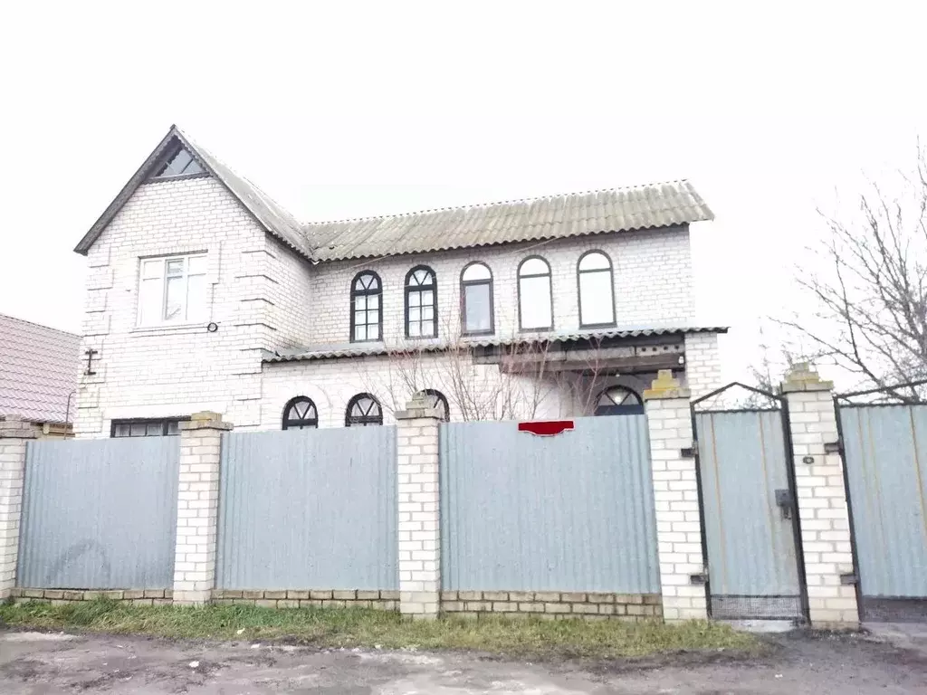 Дом в Белгородская область, Валуйки Молодежный пер., 43 (188 м) - Фото 1
