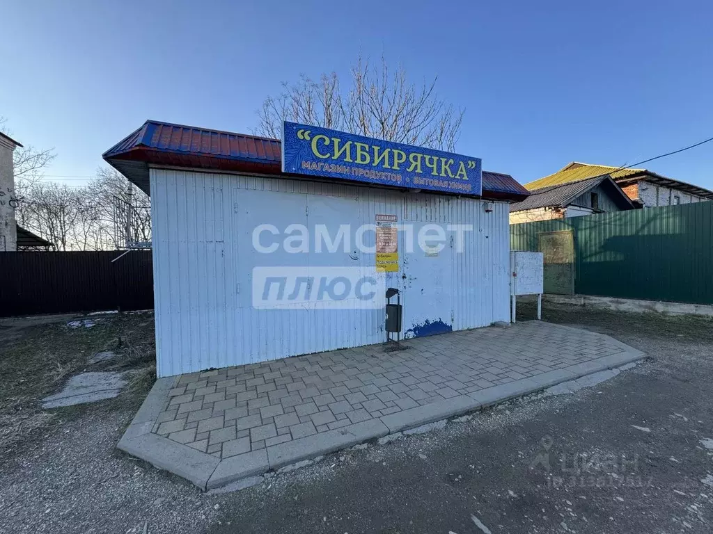 Торговая площадь в Краснодарский край, Апшеронский район, Нефтегорск ... - Фото 0