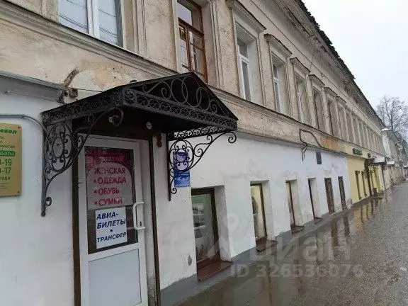 Помещение свободного назначения в Ярославская область, Ярославль ул. ... - Фото 1