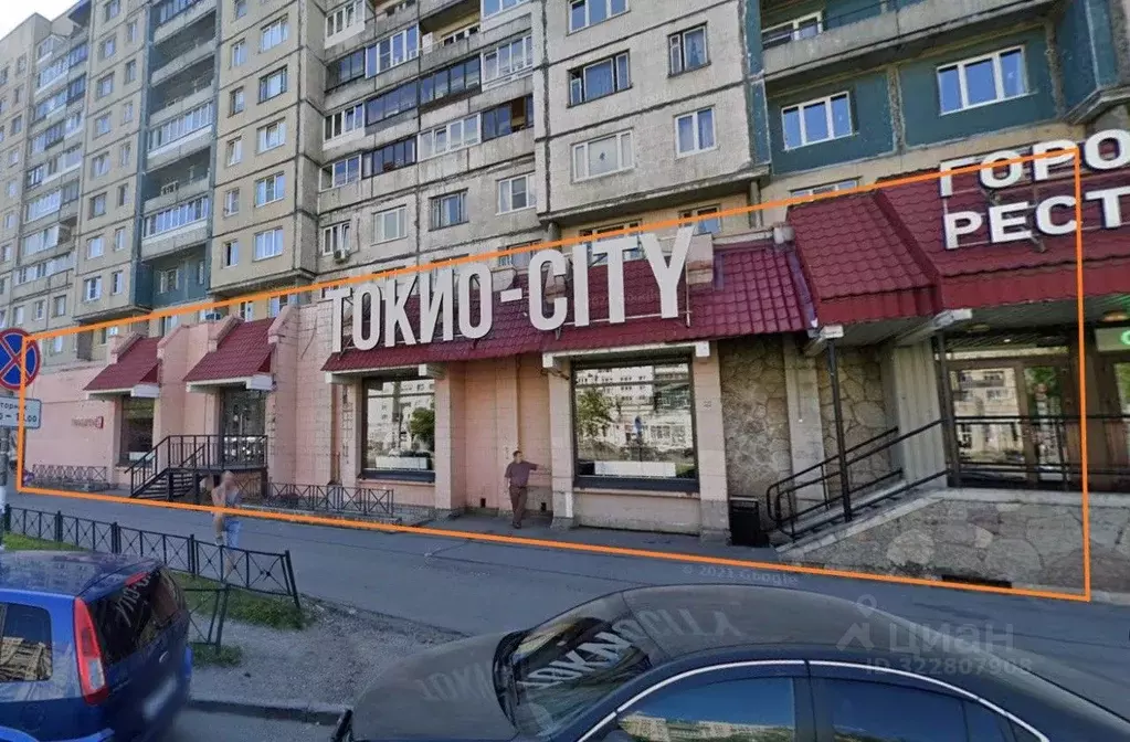 Помещение свободного назначения в Санкт-Петербург Индустриальный ... - Фото 1