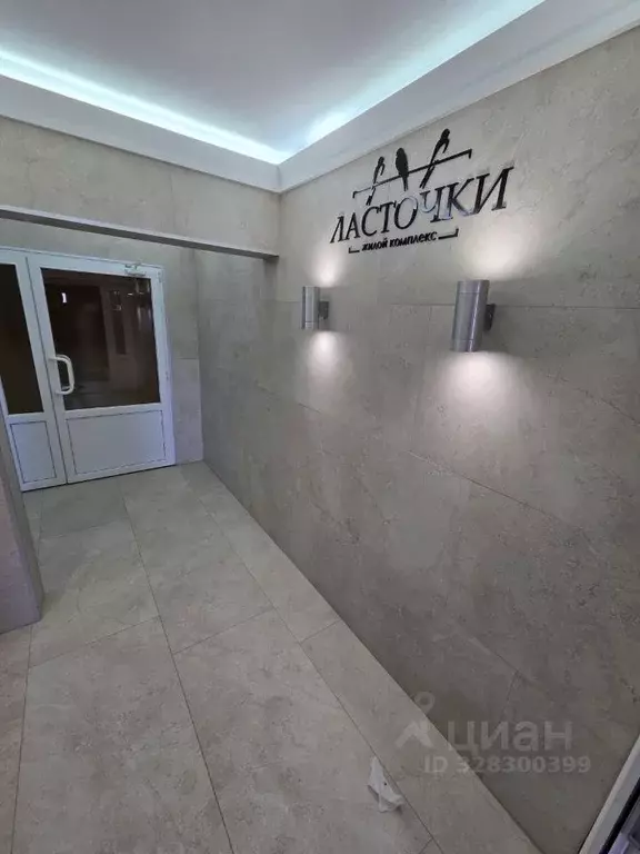 1-к кв. Волгоградская область, Волгоград ул. Качинцев, 83 (43.0 м) - Фото 1