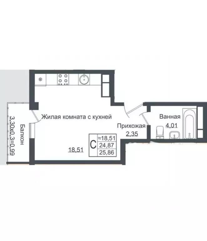 Студия Краснодарский край, Краснодар ул. Карпатская, 5 (28.0 м) - Фото 2