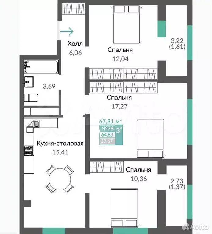 3-к. квартира, 70,8 м, 10/12 эт. - Фото 1