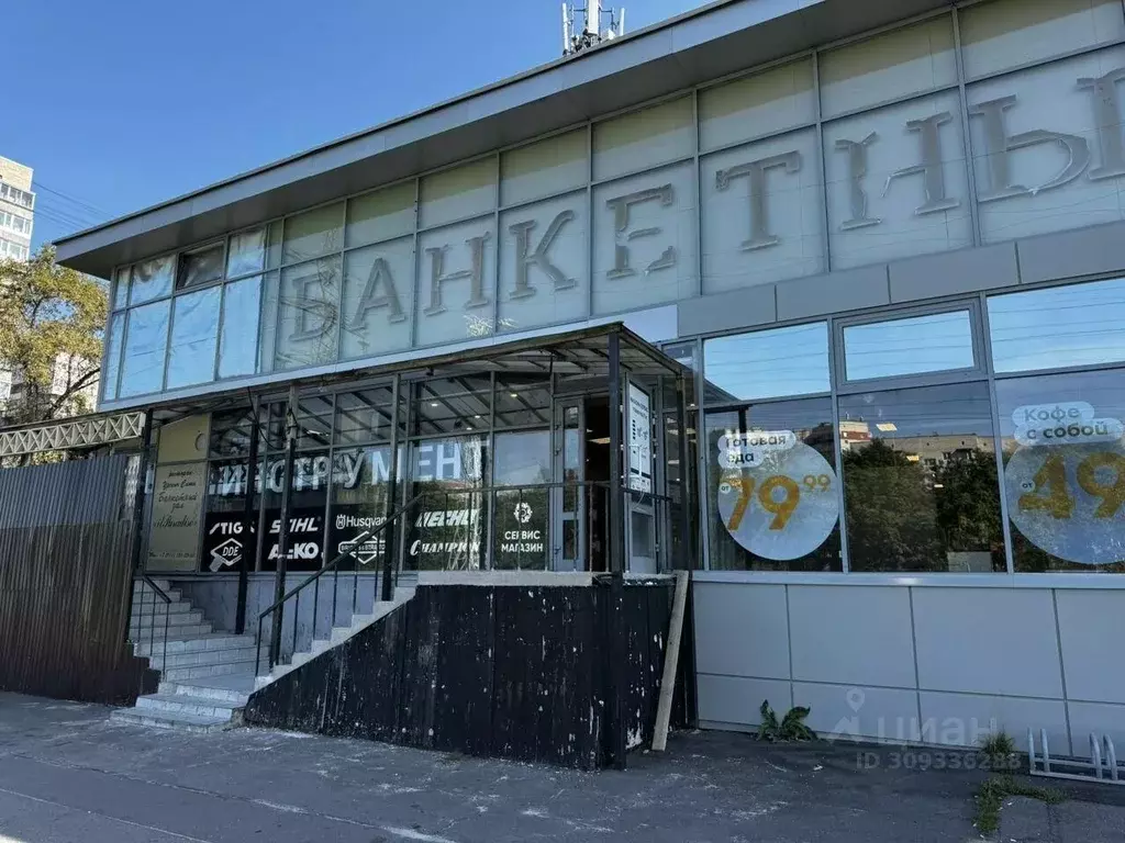 Помещение свободного назначения в Санкт-Петербург просп. Космонавтов, ... - Фото 1