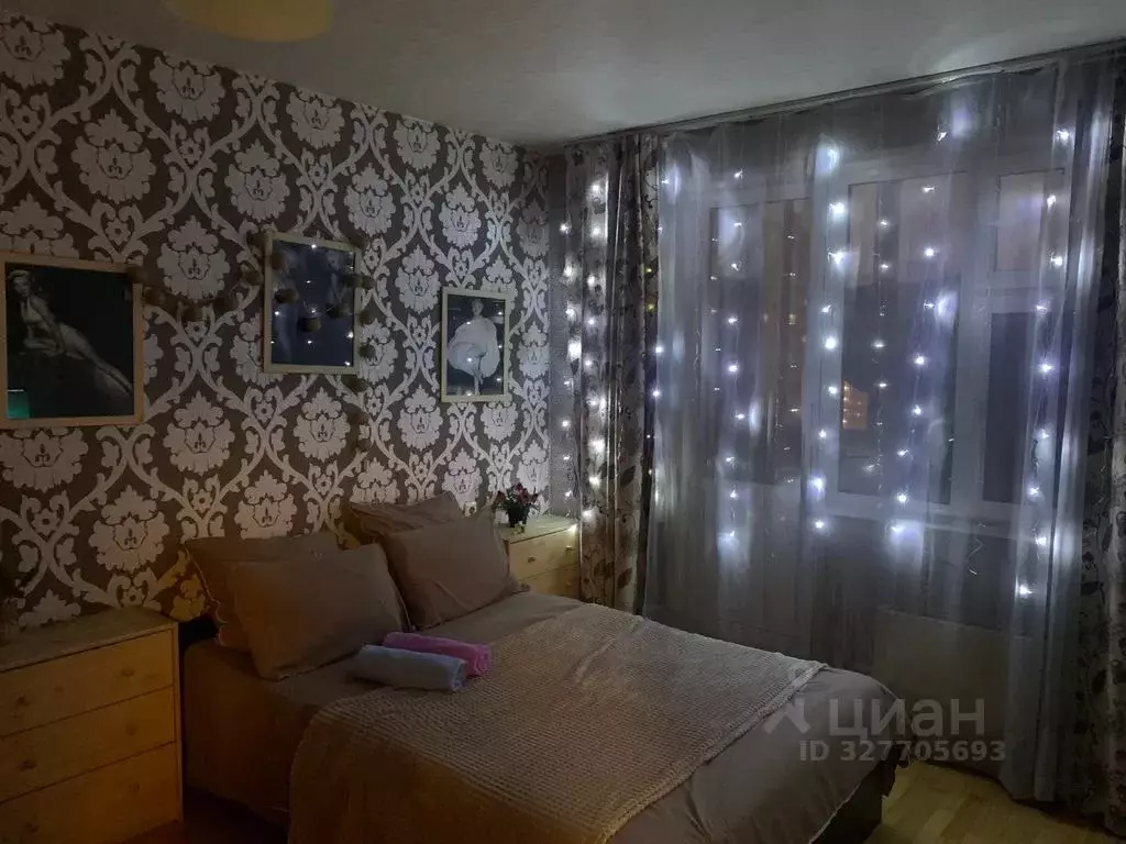 1-к кв. Москва Лермонтовский просп., 16 (42.0 м) - Фото 1