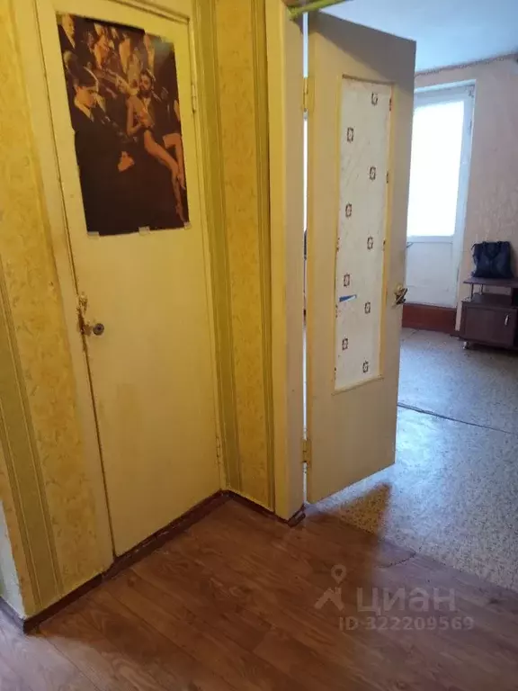 1-к кв. Крым, Керчь ул. 1-й Пятилетки, 27В (36.0 м) - Фото 1