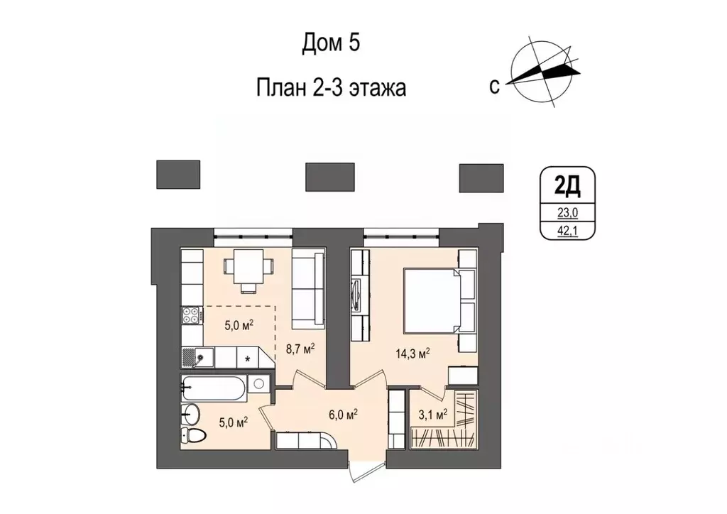 2-к кв. Кемеровская область, Кемерово 55-й мкр, 5 (42.1 м) - Фото 0