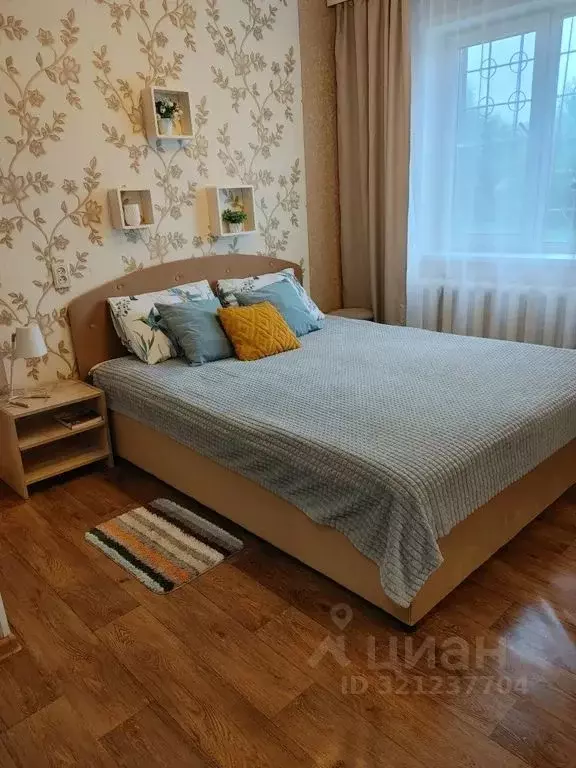 1-к кв. Кемеровская область, Кемерово ул. Сарыгина, 6 (30.0 м) - Фото 1