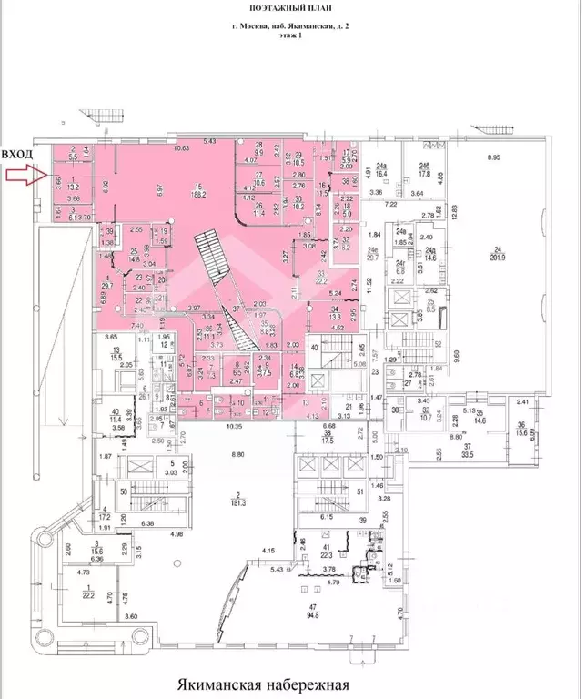 Офис в Москва Якиманская наб., 2 (1236 м) - Фото 2