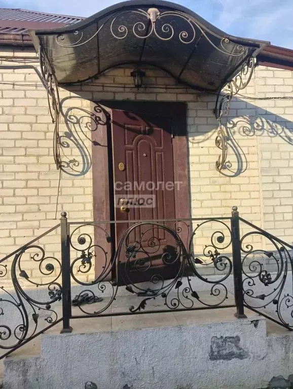 Дом в Ставропольский край, Пятигорск городской округ, пос. ... - Фото 0