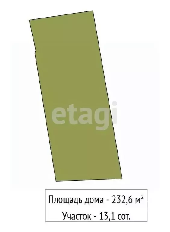 Дом в Свердловская область, Сысертский муниципальный округ, д. Большое ... - Фото 2