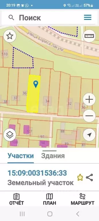 Участок в Северная Осетия, Владикавказ Иристон СТ, 35 (7.5 сот.) - Фото 1