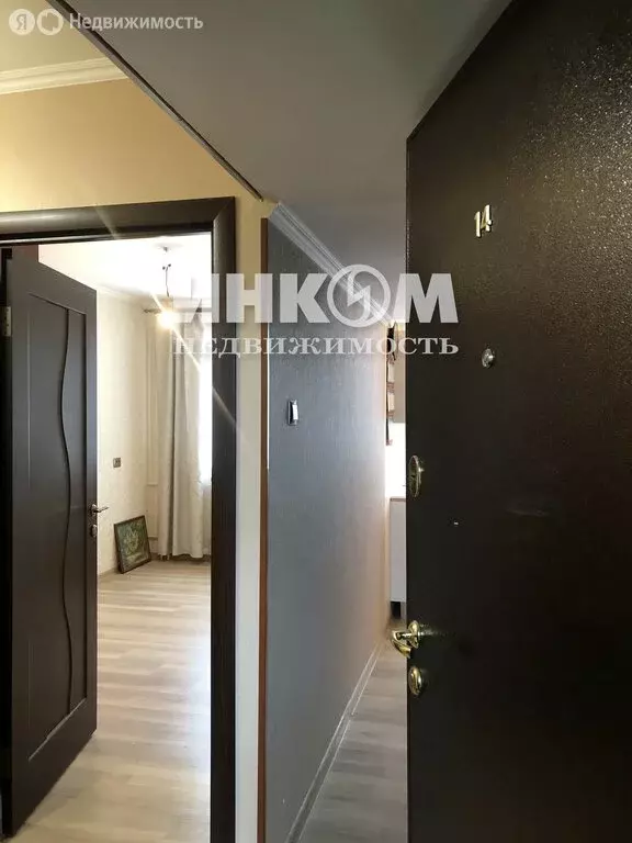 2-комнатная квартира: Калининец, 21 (41.6 м) - Фото 1