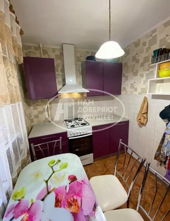 3-к кв. Пермский край, Лысьва ул. Металлистов, 23 (52.8 м) - Фото 1