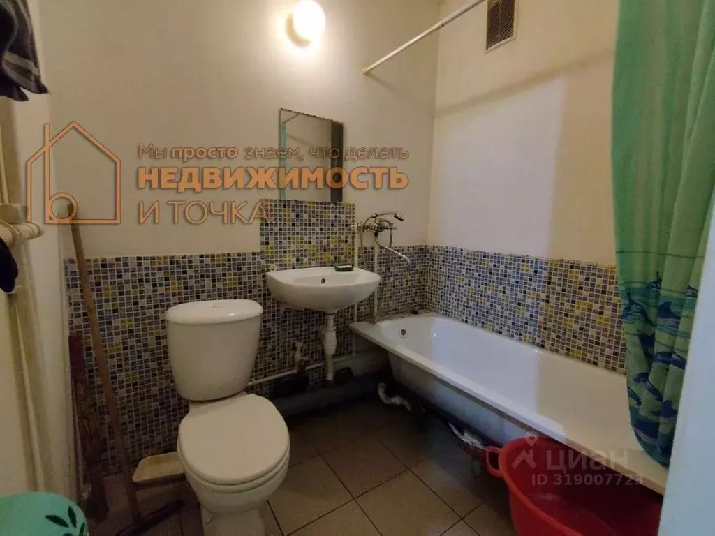 1-к кв. Башкортостан, Янаул ул. Якутова, 16 (31.3 м) - Фото 0
