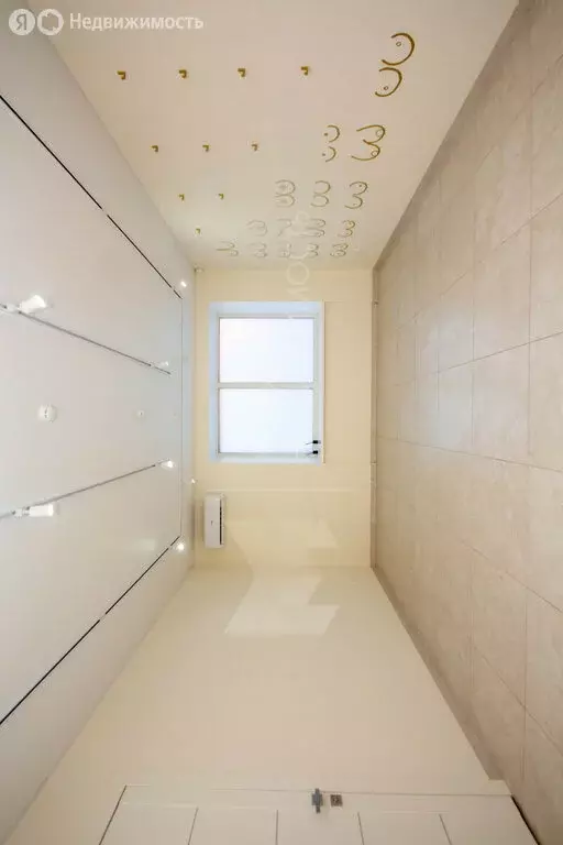 Помещение свободного назначения (43 м) - Фото 2